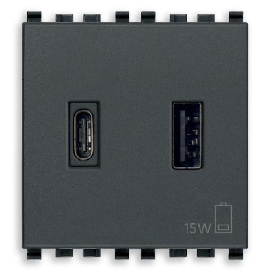 Vimar Eikon 20295.AC Alimentatore USB A+C 15W 3A 5V 2M grigio product photo Photo 01 3XL