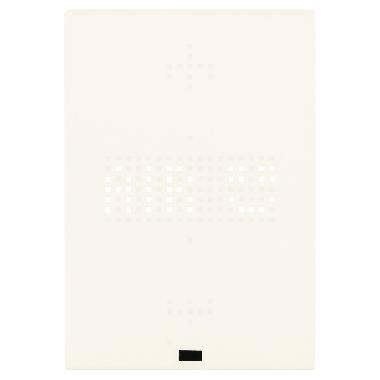 Vimar Linea 32042.B Multisensore XT By-me 2M bianco product photo Photo 01 3XL