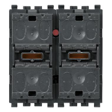 Vimar Eikon R20526 Due pulsanti basculanti + relè product photo Photo 01 3XL