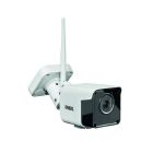 Telecamera bullet, Building&Retail Video Smart, IP WiFi, 2M ottica fissa 2.8mm product photo